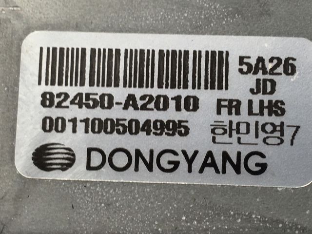 bontott KIA CEED Bal első Ablakemelő Motor