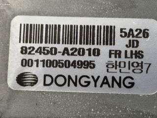 bontott KIA CEED Bal első Ablakemelő Motor