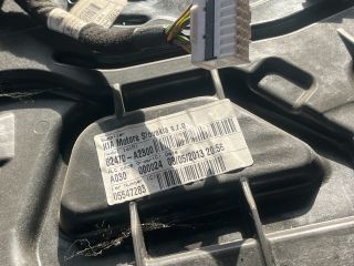 bontott KIA CEED Bal első Ablakemelő Szerkezet (Elektromos)