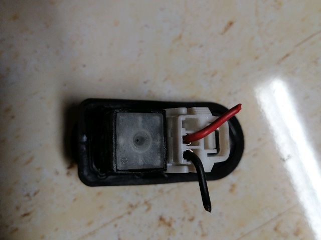 bontott KIA CEED Bal első Ajtó Kapcsoló