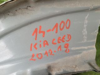 bontott KIA CEED Bal első Negyed Karosszéria Csomag