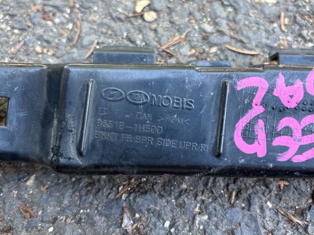 bontott KIA CEED Bal első Oldal Lökhárító Tartó (Műanyag)