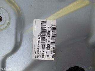 bontott KIA CEED Bal hátsó Ablakemelő Szerkezet (Mechanikus)