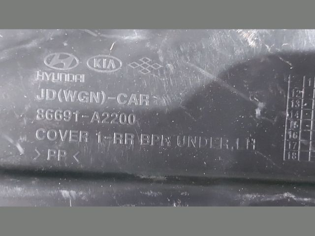 bontott KIA CEED Bal hátsó Oldal Lökhárító Tartó (Műanyag)