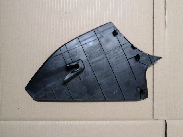 bontott KIA CEED Bal Kardánbox Burkolat