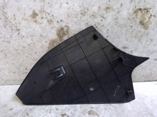 bontott KIA CEED Bal Kardánbox Burkolat