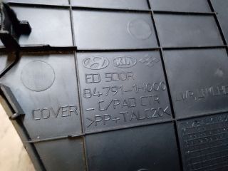 bontott KIA CEED Bal Kardánbox Burkolat