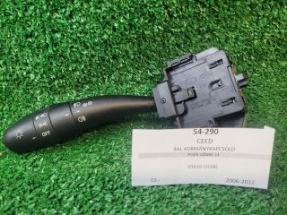 bontott KIA CEED Bal Kormánykapcsoló Irányjelző