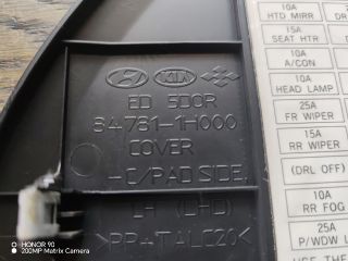 bontott KIA CEED Bal Műszerfal Oldalkárpit