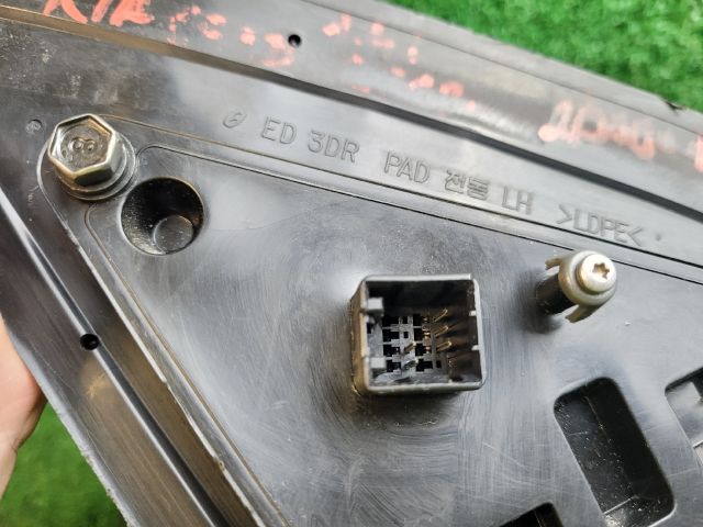 bontott KIA CEED Bal Visszapillantó Tükör (Elektromos)