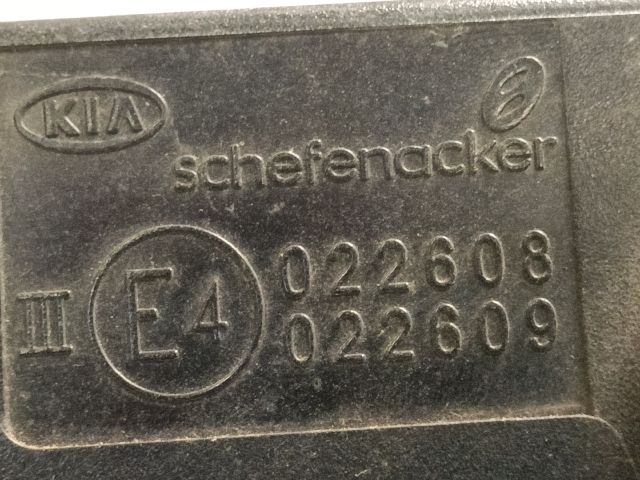 bontott KIA CEED Bal Visszapillantó Tükör (Elektromos)