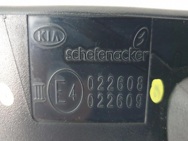 bontott KIA CEED Bal Visszapillantó Tükör (Elektromos)