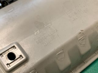 bontott KIA CEED Beltér Világítás Első