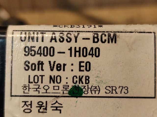 bontott KIA CEED Biztosítéktábla Utastér