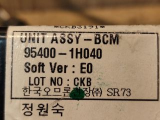 bontott KIA CEED Biztosítéktábla Utastér