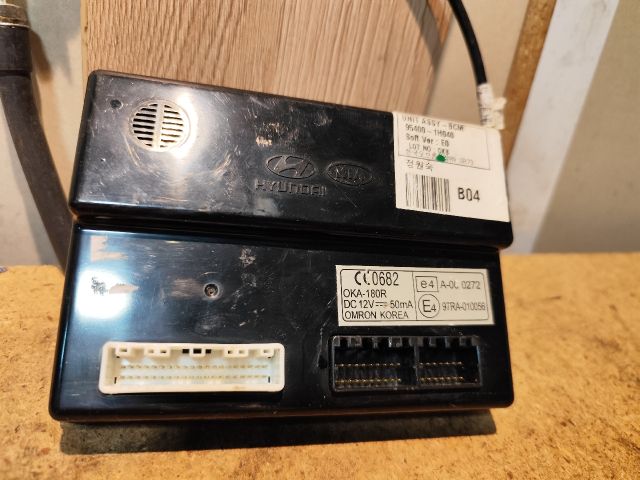 bontott KIA CEED Biztosítéktábla Utastér