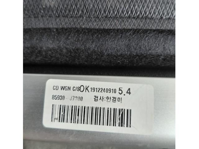 bontott KIA CEED Csomagtér Roló