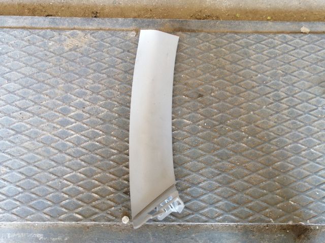 bontott KIA CEED Csomagtérajtó Burkolat Felső