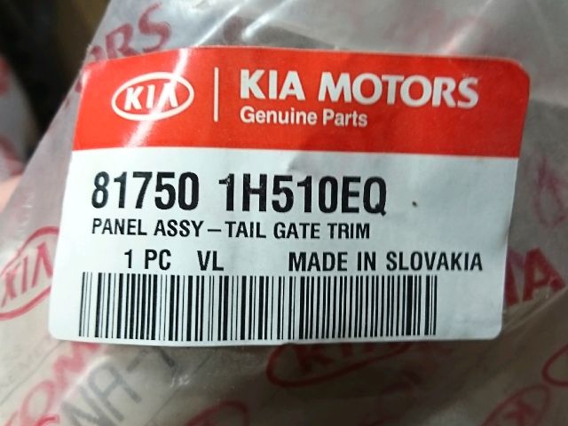 bontott KIA CEED Csomagtérajtó Burkolat (Részeivel)