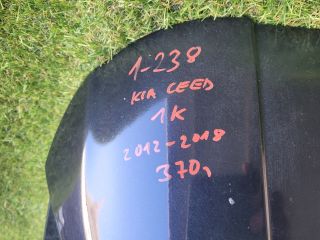 bontott KIA CEED Csomagtérajtó (Részeivel)