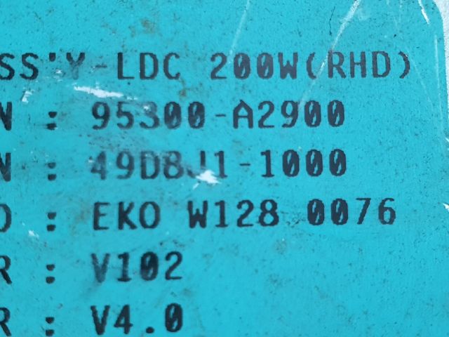 bontott KIA CEED Elektronika (Magában)