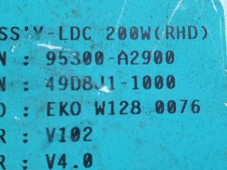 bontott KIA CEED Elektronika (Magában)