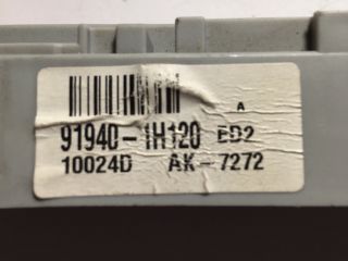 bontott KIA CEED Elektronika (Magában)