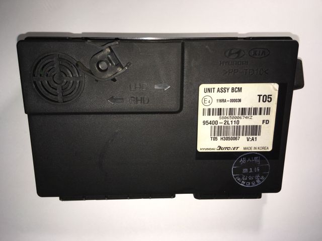 bontott KIA CEED Elektronika (Magában)