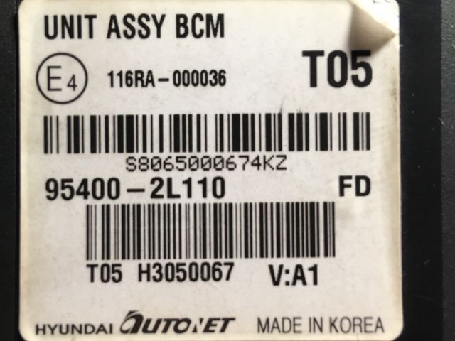 bontott KIA CEED Elektronika (Magában)