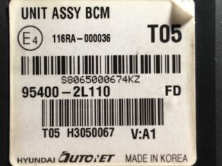 bontott KIA CEED Elektronika (Magában)