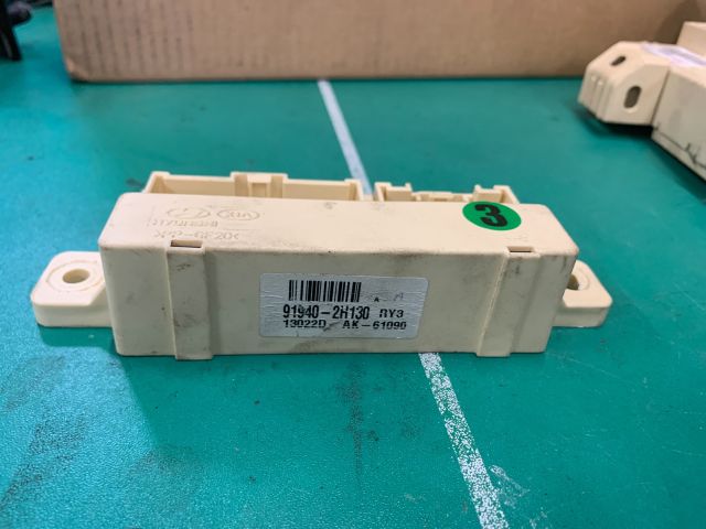 bontott KIA CEED Elektronika (Magában)