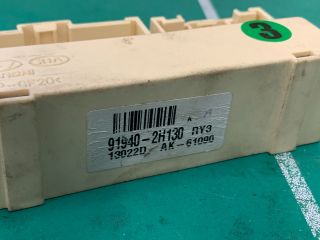 bontott KIA CEED Elektronika (Magában)