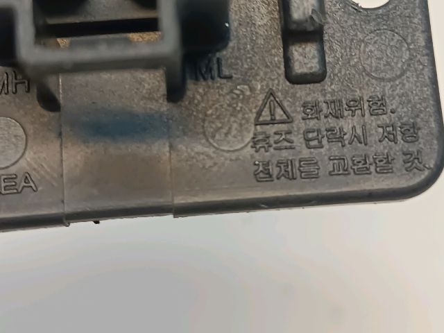 bontott KIA CEED Előtét Ellenállás Fűtőmotor