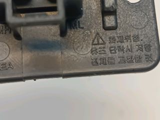 bontott KIA CEED Előtét Ellenállás Fűtőmotor