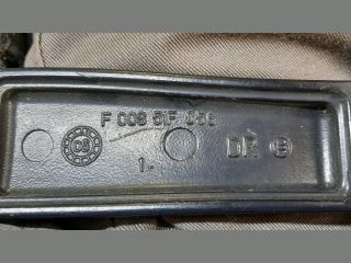 bontott KIA CEED Első Ablaktörlő Kar