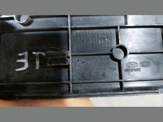 bontott KIA CEED Első Küszöb Díszléc