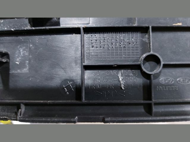 bontott KIA CEED Első Küszöb Díszléc