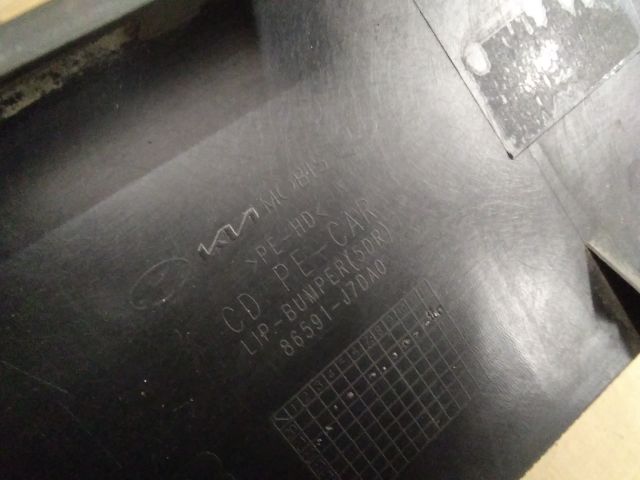 bontott KIA CEED Első Lökhárító Alsó (Műanyag)