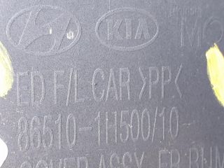 bontott KIA CEED Első Lökhárító (Részeivel)