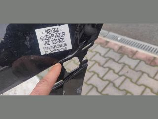 bontott KIA CEED Első Lökhárító (Üresen)