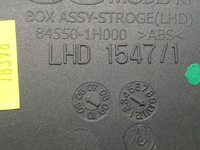 bontott KIA CEED Első Tároló Rekesz