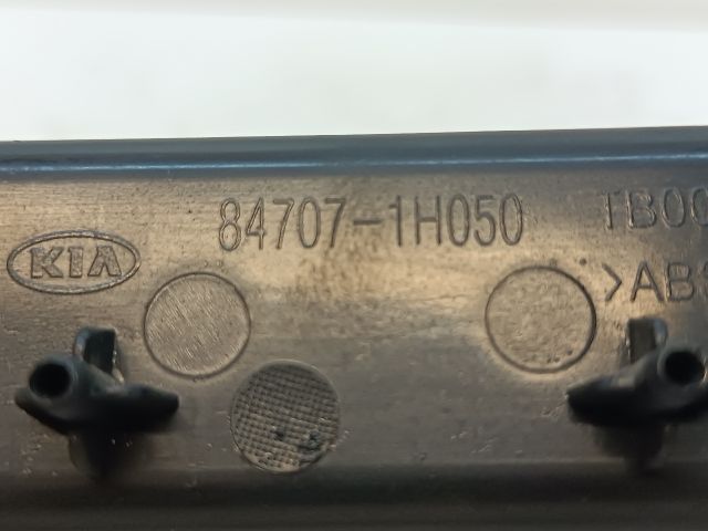 bontott KIA CEED Első Tároló Rekesz