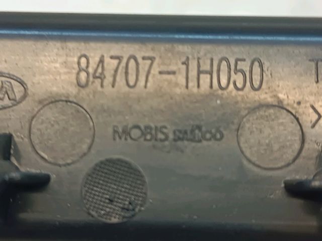 bontott KIA CEED Első Tároló Rekesz