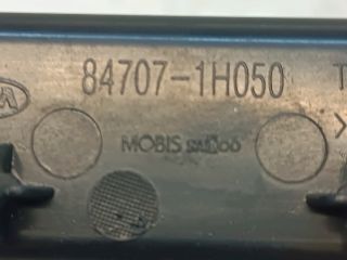 bontott KIA CEED Első Tároló Rekesz