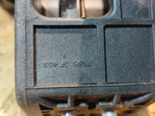 bontott KIA CEED Fékpedál