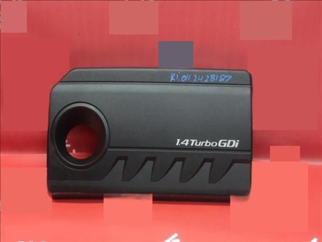 bontott KIA CEED Felső Hűtőburkolat