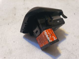 bontott KIA CEED Fényérzékelő