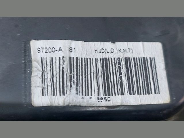 bontott KIA CEED Fűtés Box