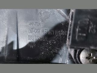 bontott KIA CEED Fűtés Box