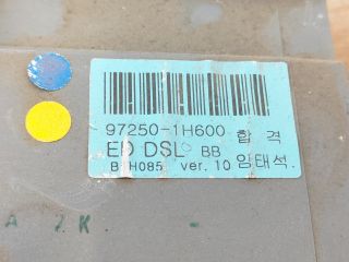 bontott KIA CEED Fűtéskapcsoló (digit klímás)